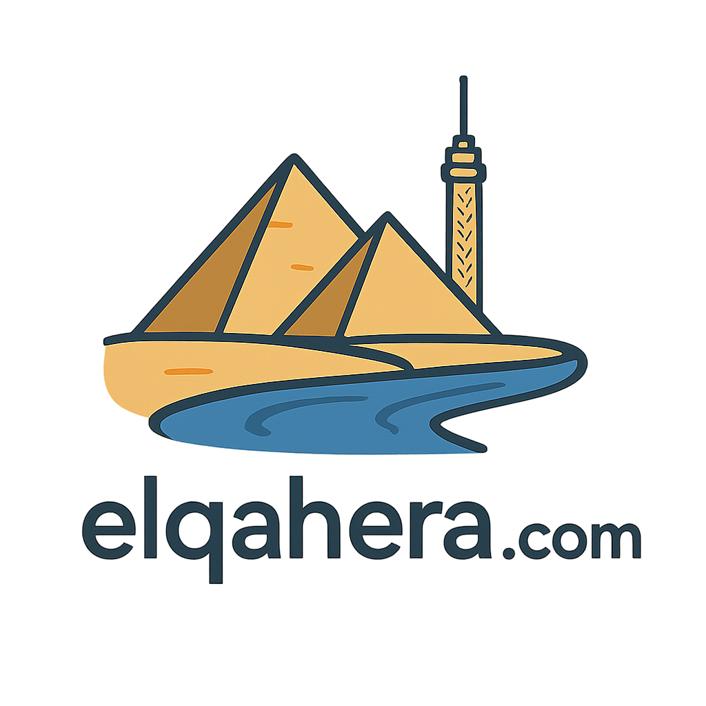 القاهرة